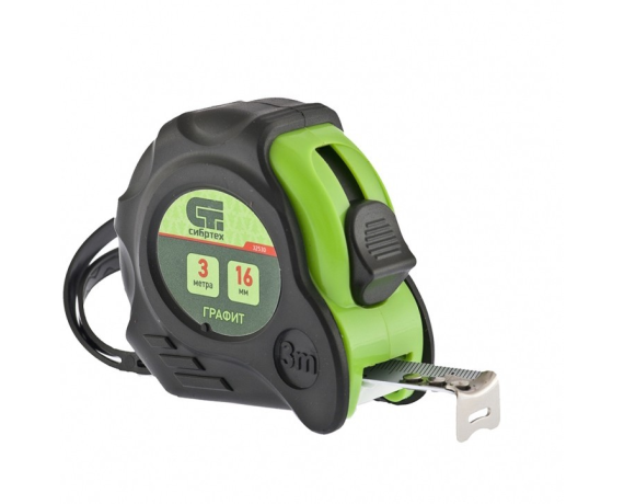 Рулетка Графит, обрезиненный корпус, амортизатор, 3м*16мм/Сибртех