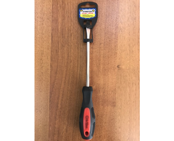 Отвертка шлицевая 8*150мм 