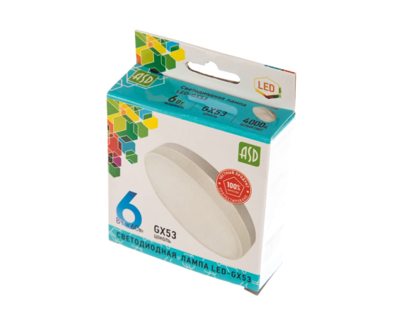 Лампа светодиодная LED-GX53-standart 6Вт 160-260В 4000К 480Лм ASD