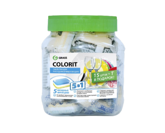 Таблетки для посудомоечной машины GRASS 16шт 