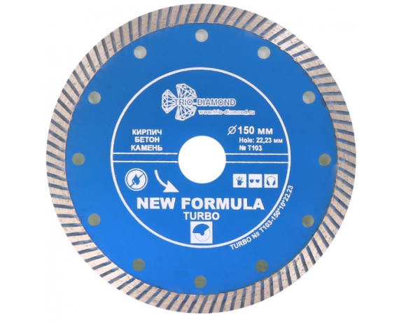 Диск алмазный турбо Trio Diamond Т103 150*22,2мм