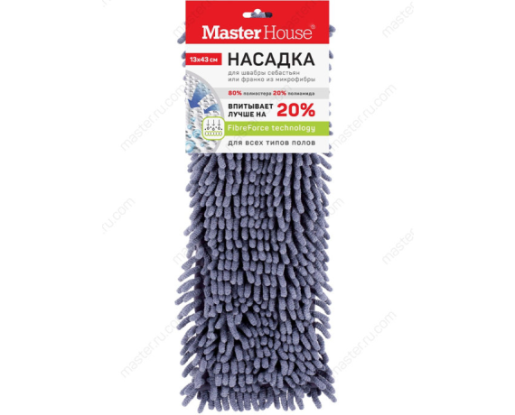Насадка для швабры из микрофибры Лапша с карман.13*43см,Себастьян 60300 серая