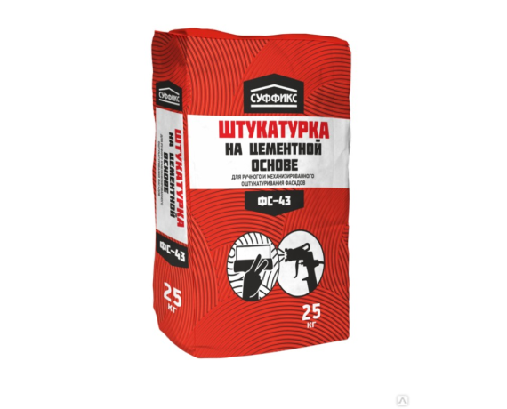 Штукатурка цементная универсальная Суффикс ФС-43 20кг