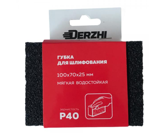 Губка абразивная DERZHI мяг., зернис. Р40 арт.8875700