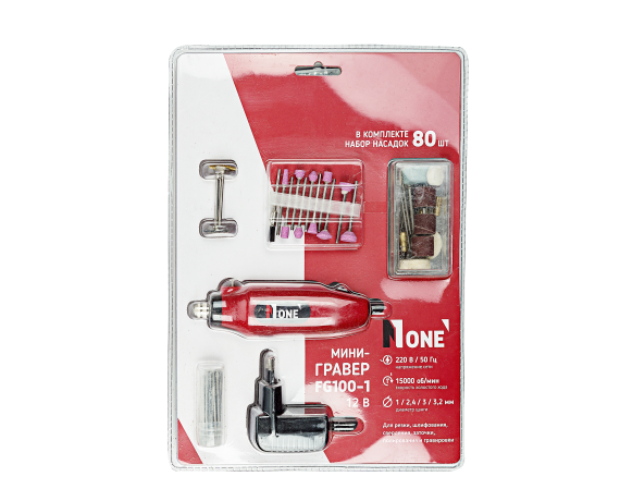 Гравер Number one FG100-1 (12В, 80 предметов)