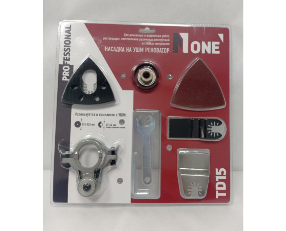 Насадка на УШМ реноватор TD 15 Number One 