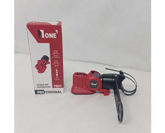 Насадка для пылеудаления TD 21 Number One 