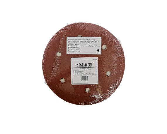 Круг шлифовальный абразивный DWS6010SL-9180,d=225мм, зерно 180, 6 отв.