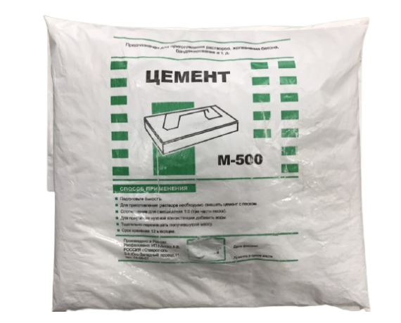 Цемент М-500 3кг