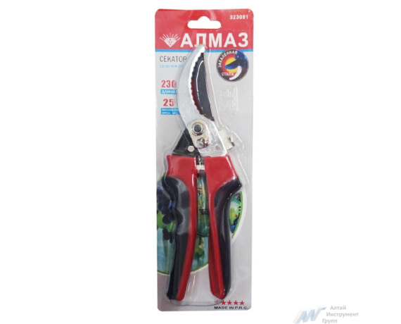 Секатор Алмаз 230мм