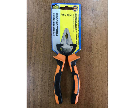 Плоскогубцы комбинированные, кобальт-вольфрам сталь 160мм 