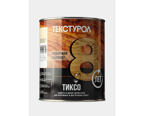 Текстурол тиксо деревозащитное ср-во Бесцветный 1 л Л-С 0014095