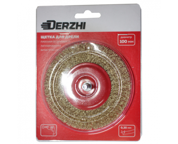 Щетка DERZHI для дрели, 