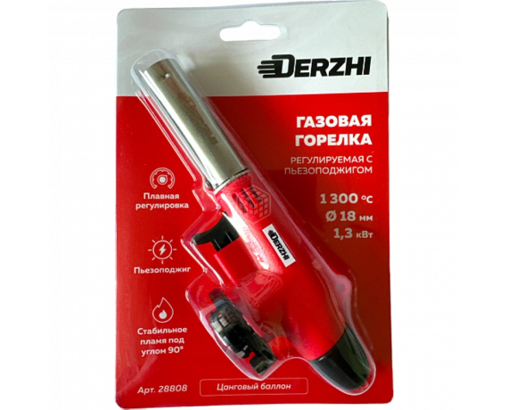 Горелка газ.с пьезо рег.размера пламени под цанг.баллон,DERZNI28808