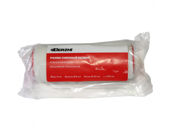 Ролик Велюр DERZHI МАСТЕР 30*100мм малярный сменный,ворс 4м,бюгель 6мм 03-63010