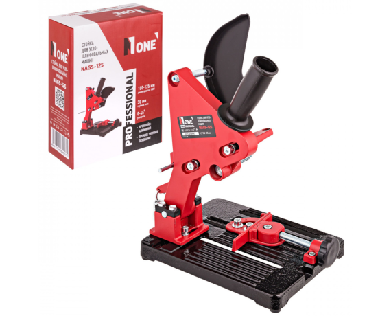 Стойка для УШМ NAGS125 Number One(125 мм диск, 30мм глуб. рзв,0-45 угол реза, чугун. осн.)