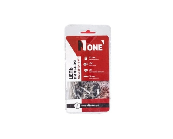 Цепь для пил Number one N1 (1,1-29-1/4-4) SAW CHAIN
