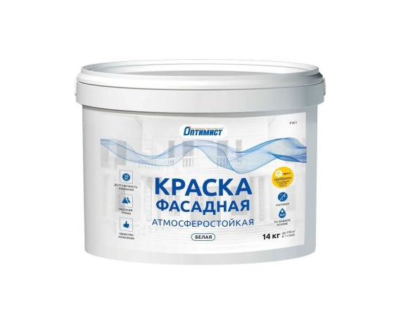 Краска фасадная ВД акриловая матовая белая 