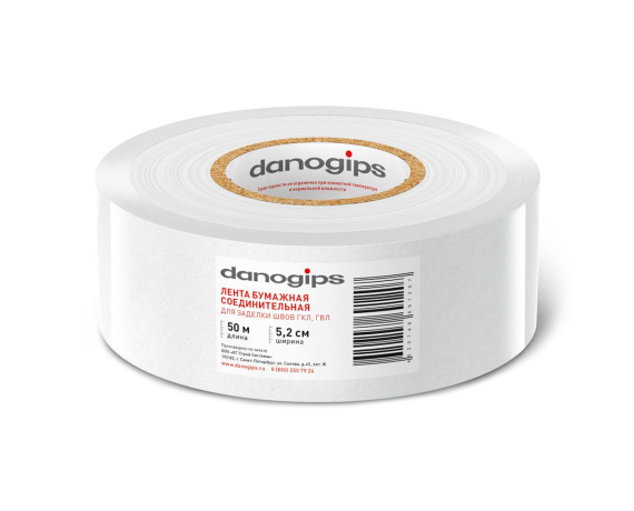 Соединительная бум.лента для швов шир. 5,2см*50 м Danogips