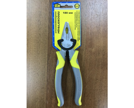 Плоскогубцы комбинированные, CrV 180мм 