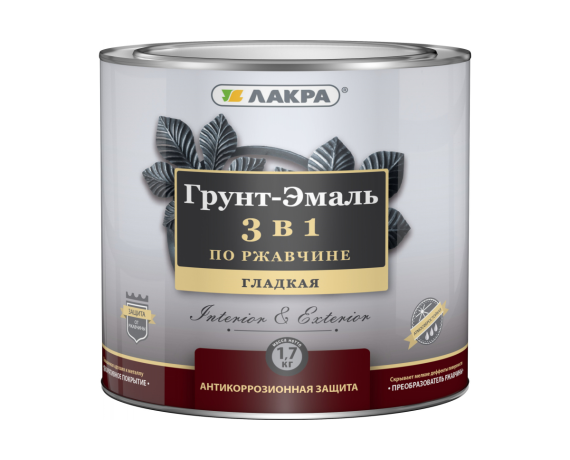 ЛАКРА Грунт-эмаль Черный 1,7кг