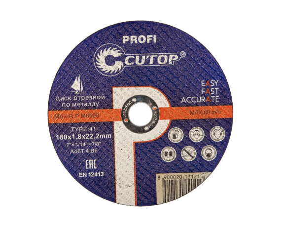 Диск отрезной по металлу и нержавеющей стали Cutop Profi 180*1,8*22.2мм