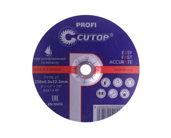 Диск шлифовальный по металлу Cutop Profi 230*6*22.2мм