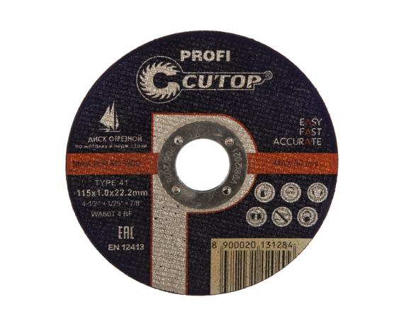 Диск отрезной по металлу и нержавеющей стали Cutop Profi 115*1,0*22.2мм