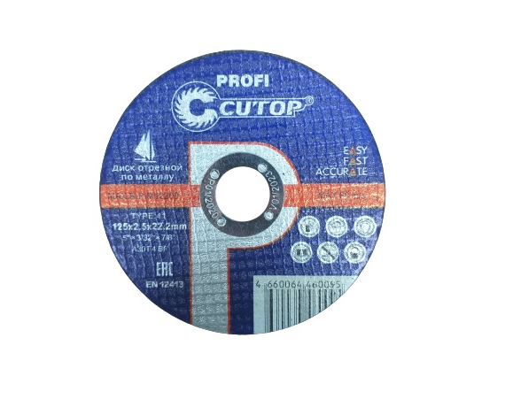 Диск отрезной по металлу Cutop Profi 125*2,5*22.2
