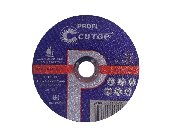 Диск отрезной по металлу и нержавеющей стали Cutop Profi 150*1,6*22.2мм