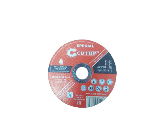 Диск отрезной по металлу Cutop Profi 125*0,8*22.2