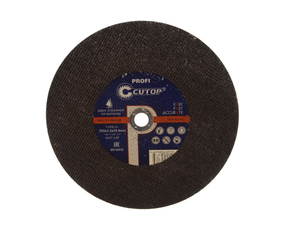 Диск отрезной по металлу и нержавеющей стали Cutop Profi 355*3,2*25,4мм