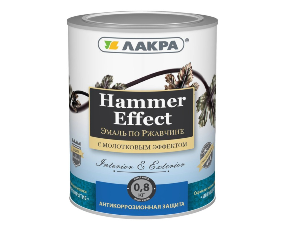 Лакра Эмаль с молотковым эффектом Коричневый 0,8кг
