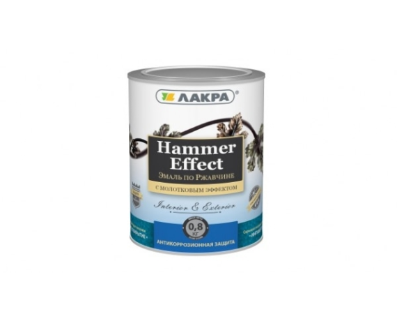 Лакра Эмаль с молотковым эффектом Медь 0,8кг