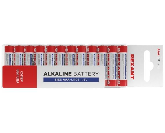 Батарейка REXANT ААА/LR03 1,5 V 1200mAh (30-1011)