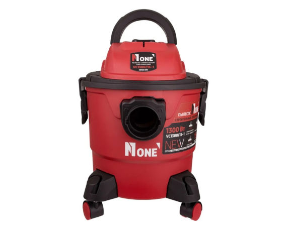 Пылесос строительный Number one VC1300/15-1 (1300Вт, 15л об.бака,,сух/вл уборка, функция выдува)