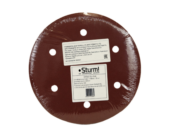 Круг шлифовальный абразивный NWS6010-SL-9024 d=225мм,зерно 24, 8 отв.