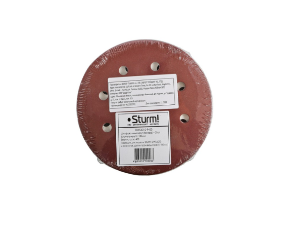 Круг шлифовальный DWS6010-9400, 180мм, зерно 400, 8 отверстий для удаления пыли