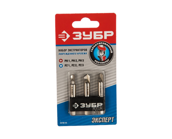 Набор экстракторов поврежденного крепежа ЗУБР ЭКСПЕРТ (для выкр.креп.с износом граней шлица)26700-Н3