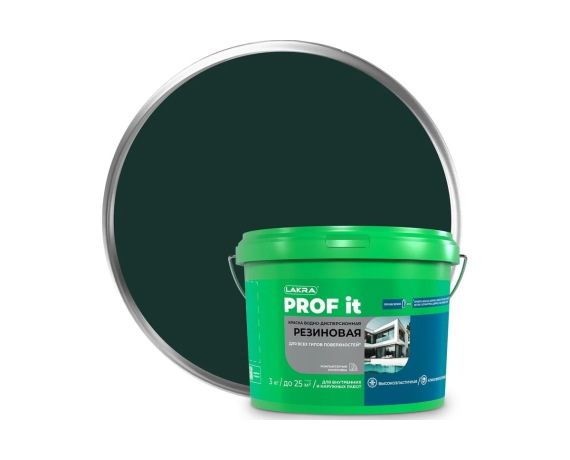 ЛАКРА PROF IT Краска резиновая для всех типов поверхностей База С 3 кг, 9591032