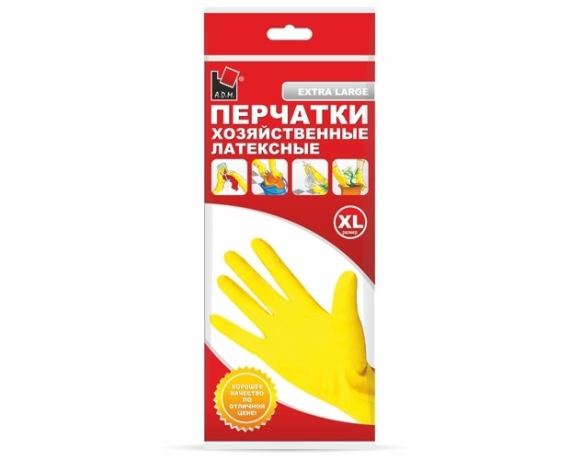 Перчатки хозяйственные,  L желтые
