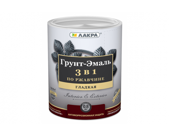 ЛАКРА Грунт-эмаль Черный 0,8кг