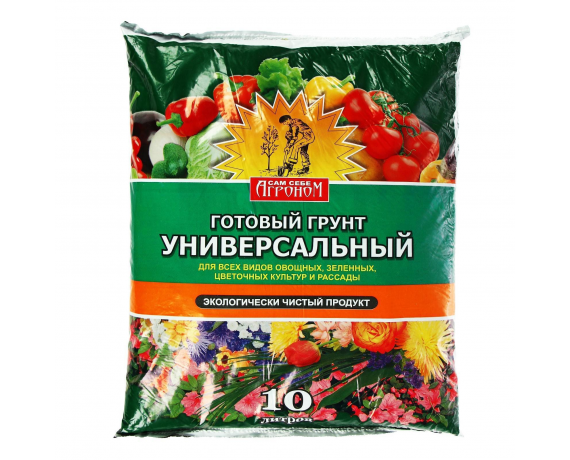 Грунт Агроном Универсальный 10л