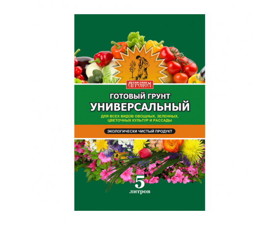 Грунт Агроном Универсальный 5л