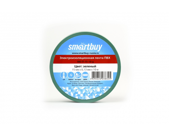 Изолента Smartbuy 0,13*15мм*10 метров, зеленая