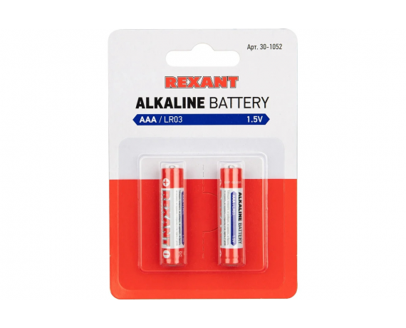 Батарейка REXANT AAA/LR03 1.5 V 1200 mAh (30-1052)