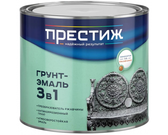 Престиж Грунт-Эмаль по ржавчине БЫСТРОСОХН. серая 1,9 кг