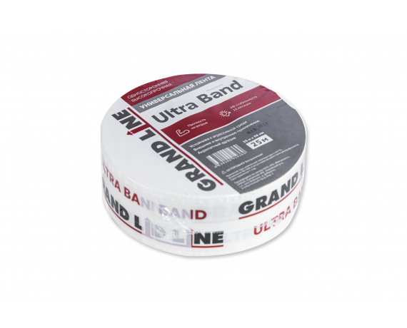 Лента односторонняя универсальная высокорочнаяGRAND LINE ULTRA BAND 50мм*25м