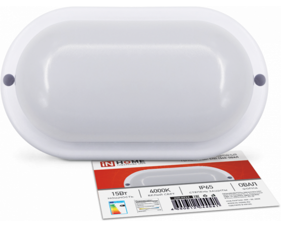 Светильник светодиодный ВТ овал 15Вт/4000К/IP65(SBL-BT1540)