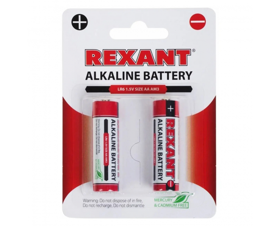 Батарейка REXANT AA/LR6 1.5 V 2700 mAh (30-1050)